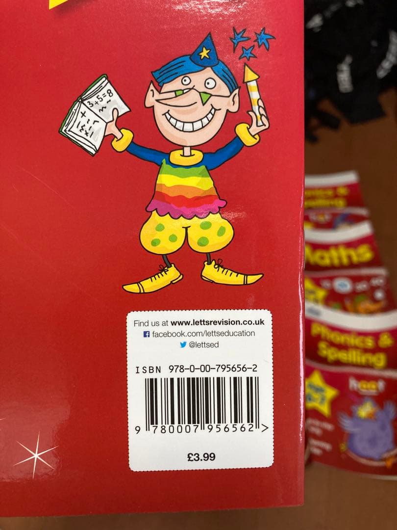 【未使用】lettsシリーズの初級英語教材