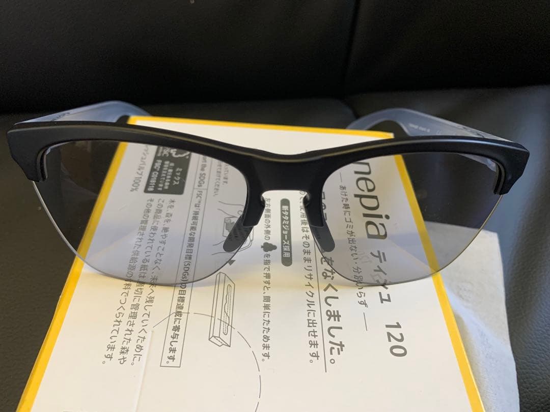 オークリー OAKLEY Frogskins Lite フロッグスキン ライト