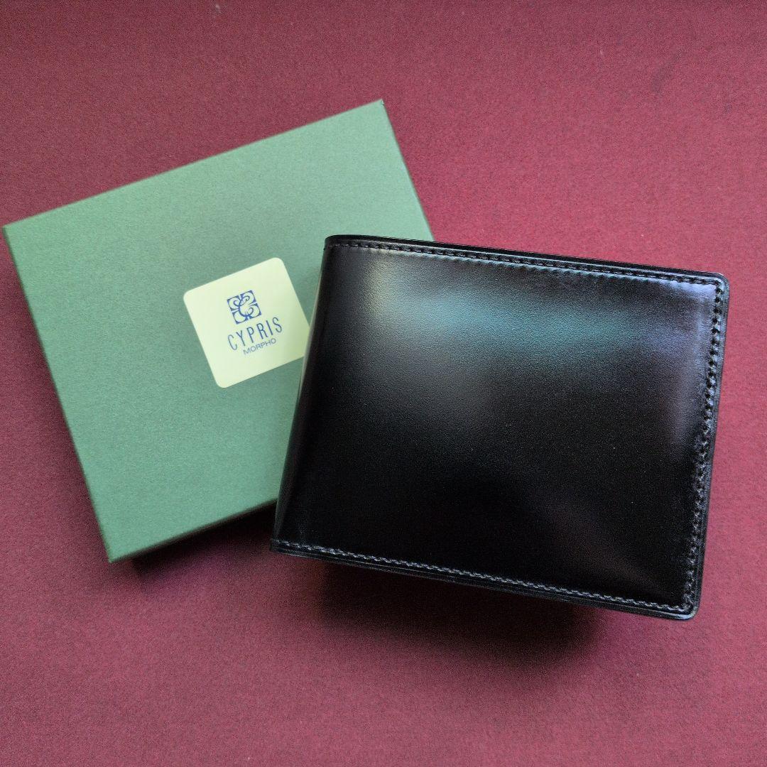 【新品】キプリス　シェルコードバン&ルーガショルダー　小銭入れ付き二つ折り財布