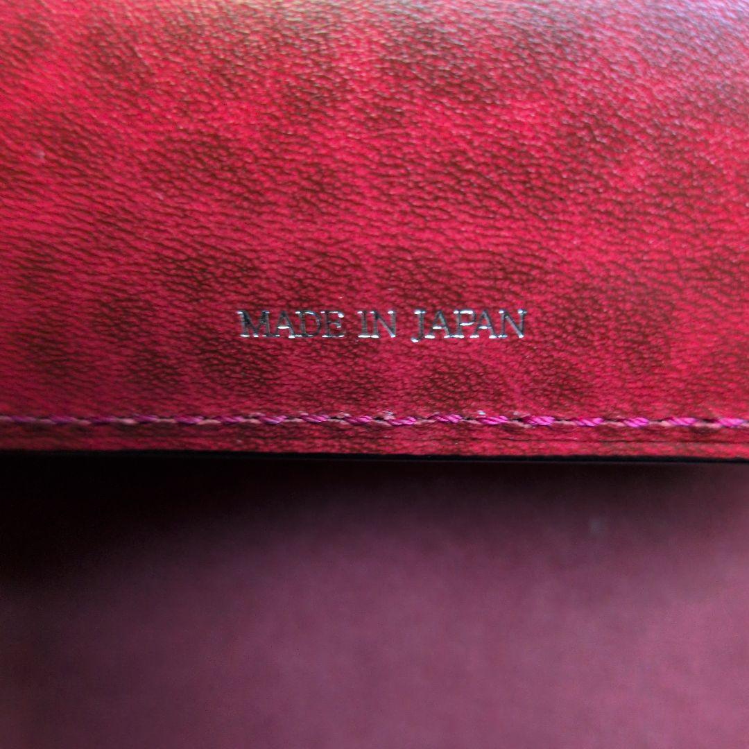 【新品】キプリス　シェルコードバン&ルーガショルダー　小銭入れ付き二つ折り財布