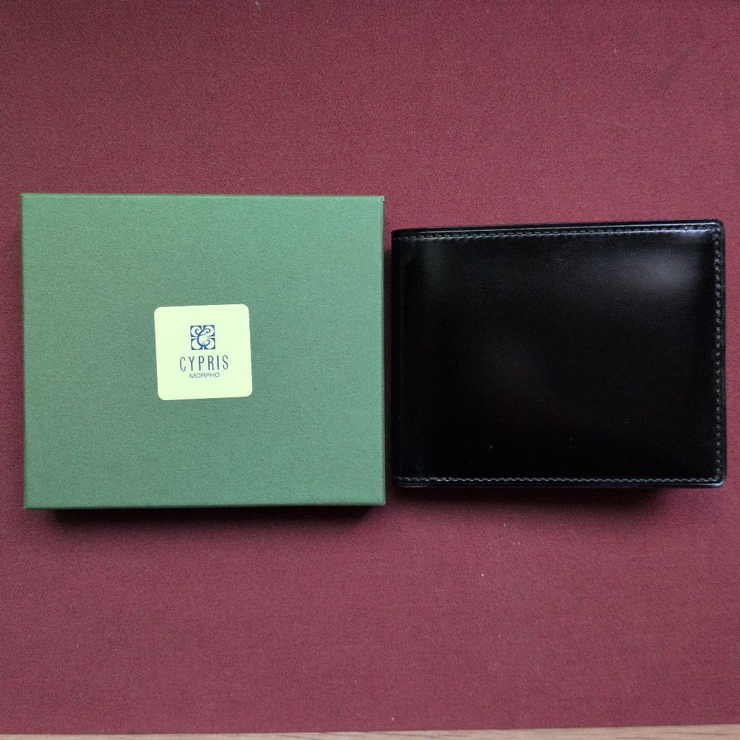 【新品】キプリス　シェルコードバン&ルーガショルダー　小銭入れ付き二つ折り財布