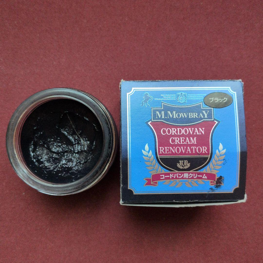 【新品】キプリス　シェルコードバン&ルーガショルダー　小銭入れ付き二つ折り財布