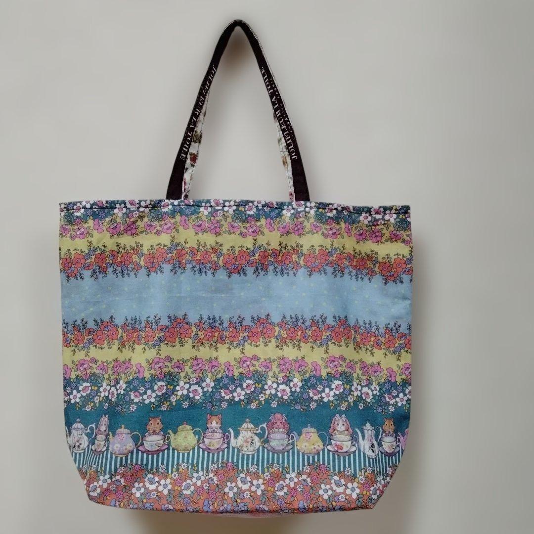 ゆきんこ様　お取り置き　エコバッグと財布　ハンドメイド