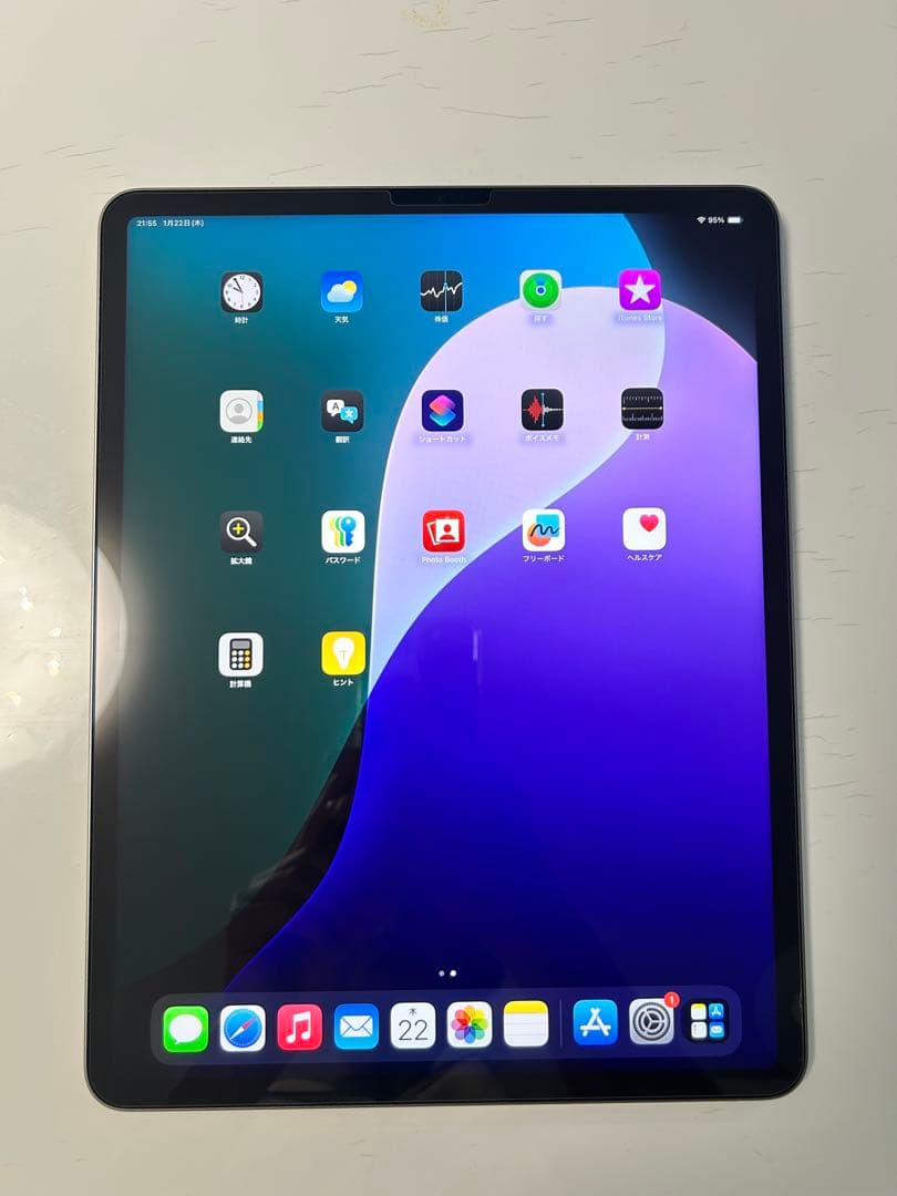 iPad Pro 12.9インチ 第6世代 512GB