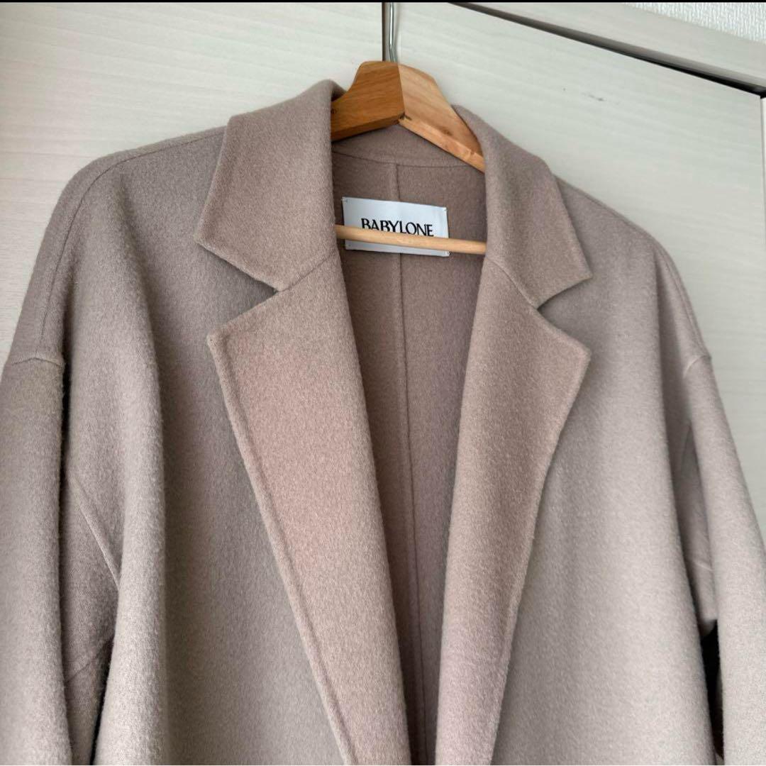 バビロンチェスターリバーコート