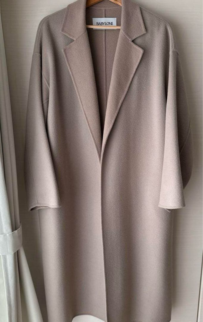 バビロンチェスターリバーコート