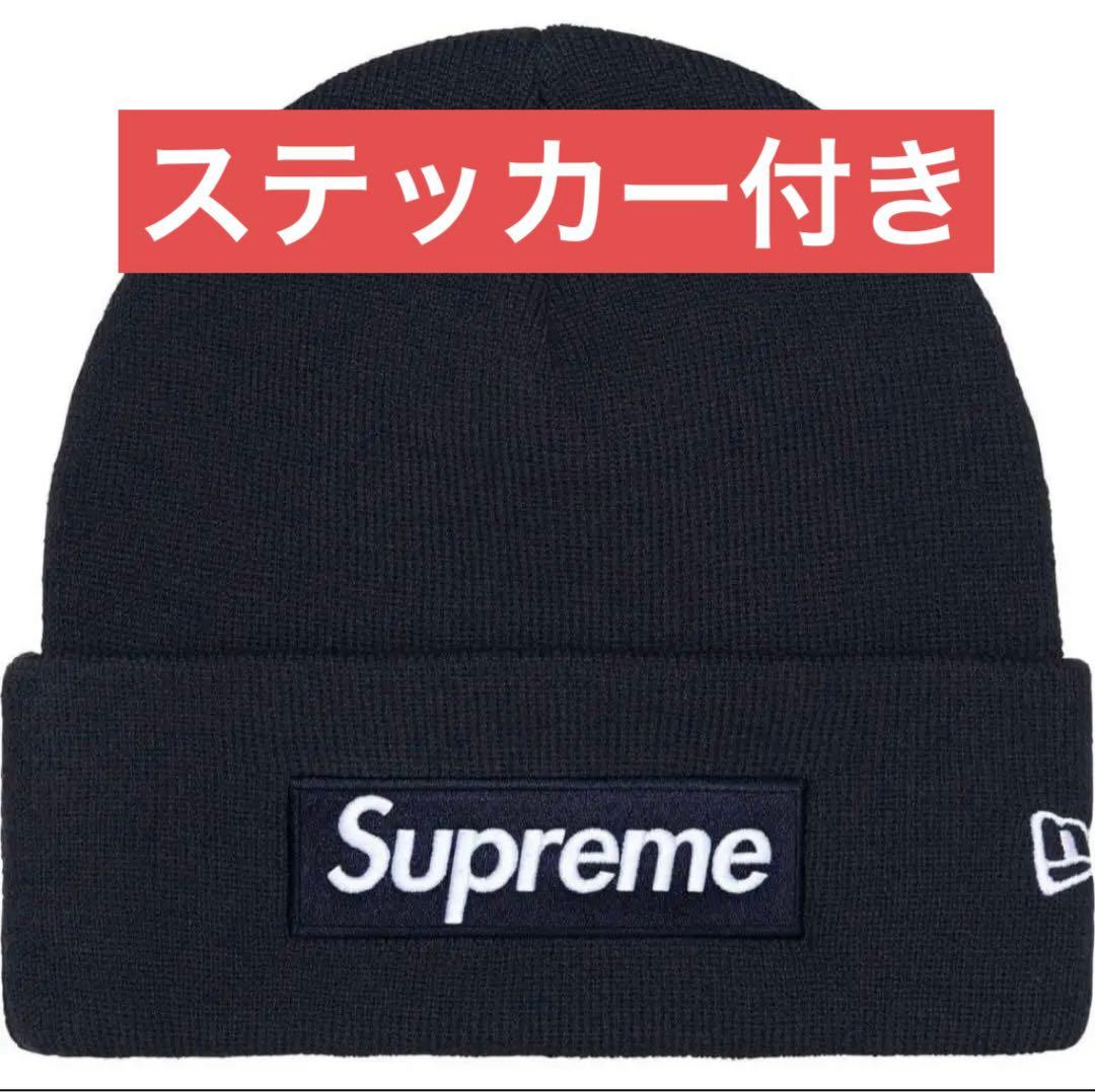 Supreme® / New Era® Box Logo Beanie ネイビー