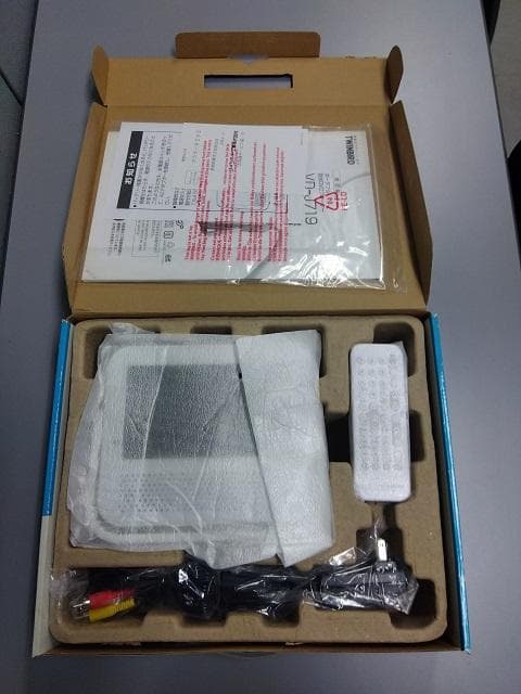 TWINBIRD ポータブル防水DVDプレーヤー(ワンセグチューナー搭載)