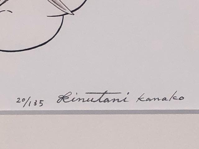 希少作品❗️日本画家☀️絹谷香菜子☀️リトグラフ◆エディション有り◆父：絹谷幸二