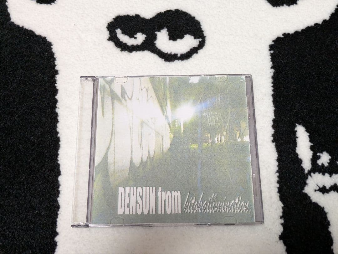 「DENSUN from 人化イルミネーション 1st ソロEP」GLOWORM