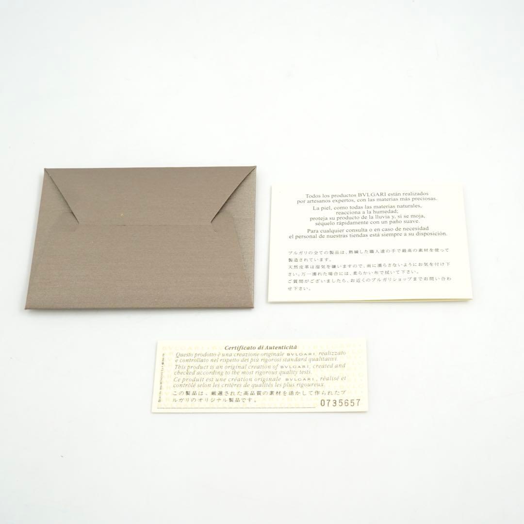 ✨プレゼント梱包✨　BVLGARI キーケース　ビーゼロワン　6連