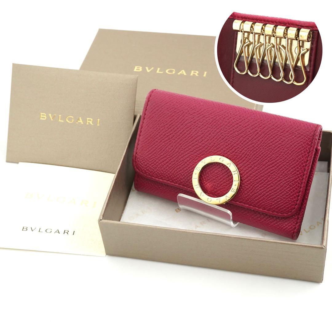 ✨プレゼント梱包✨　BVLGARI キーケース　ビーゼロワン　6連