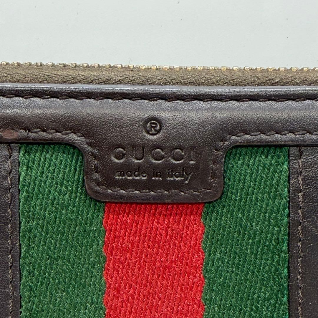 【美品】 GUCCI GG ウェブストライプ 長財布　箱付き