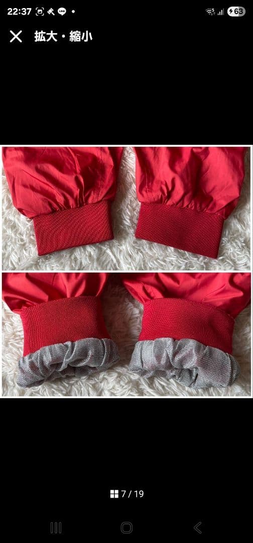 PEARLY GATES パーリーゲイツ ツインスニード　１