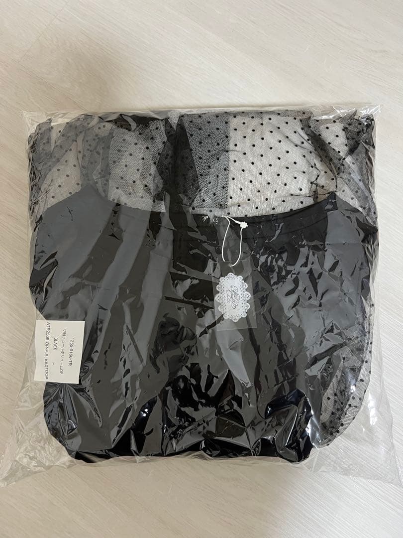 treat urself ワンピース