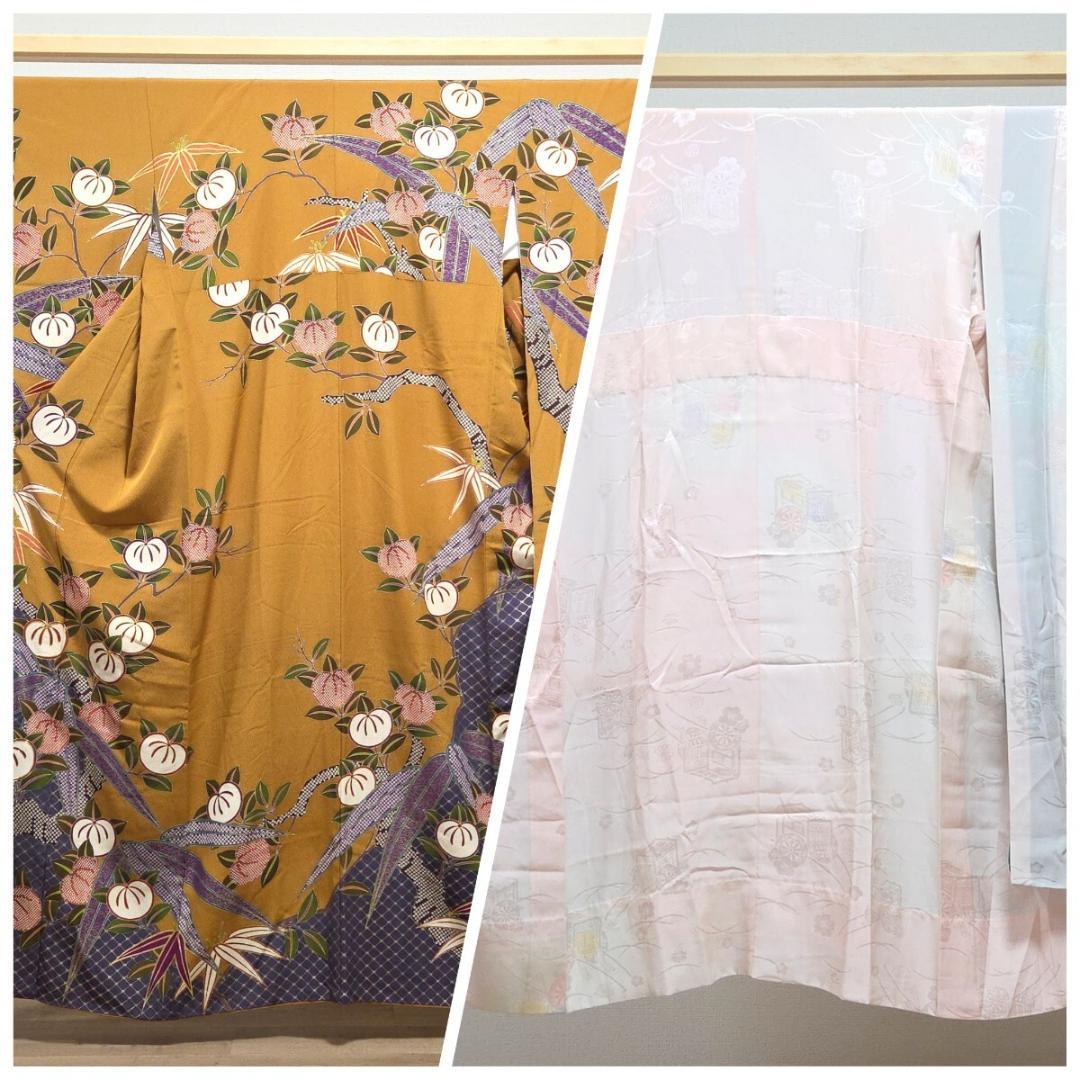 F5 橘の花模様 金駒刺繍 金彩 縮緬 山吹色 袷 正絹 成人式 振袖襦袢セット