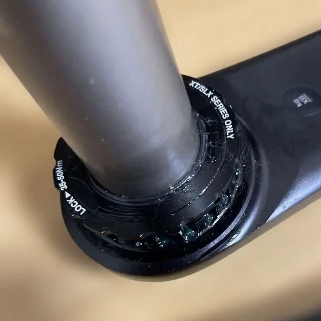 シマノ Deore XT FC-M8100 CL:52mm クランクセット