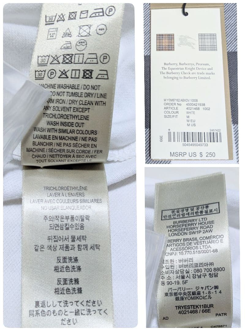 未使用★バーバリーブリット ポロシャツ 半袖 メガチェック ノバチェック