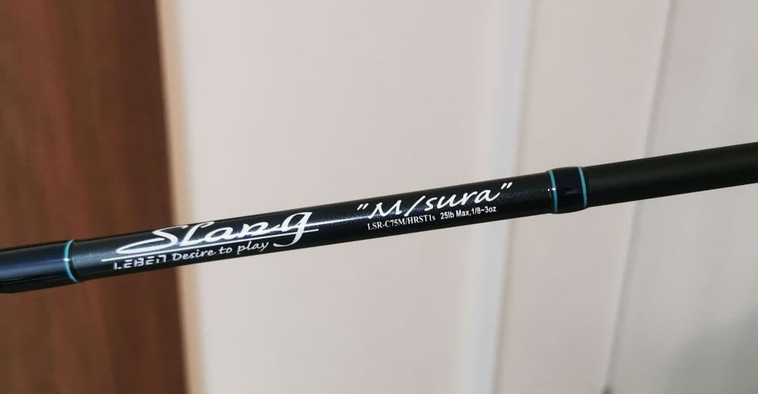 デジーノ レーベンリブート Mスラ