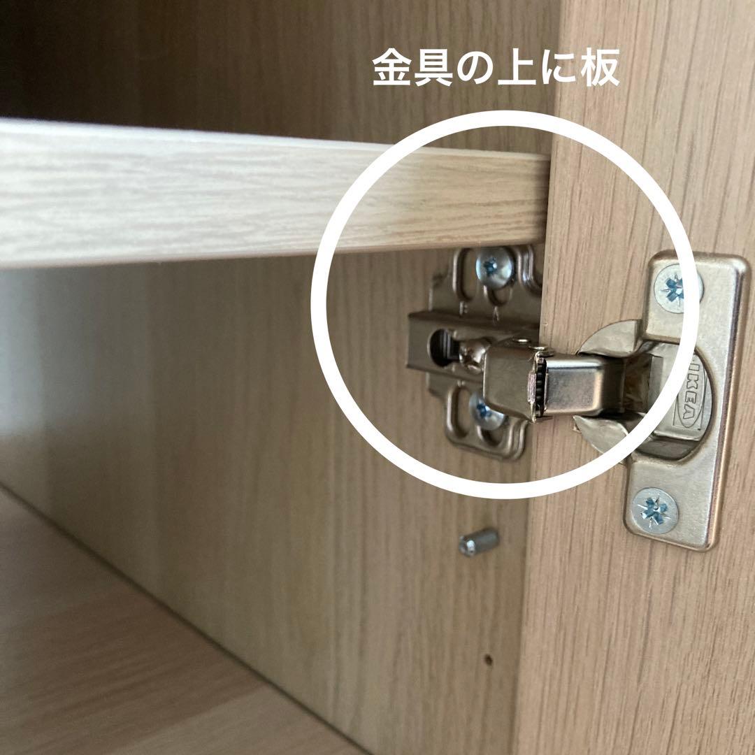 【0219-mark】IKEA MICKE デスク ホワイトステインオーク