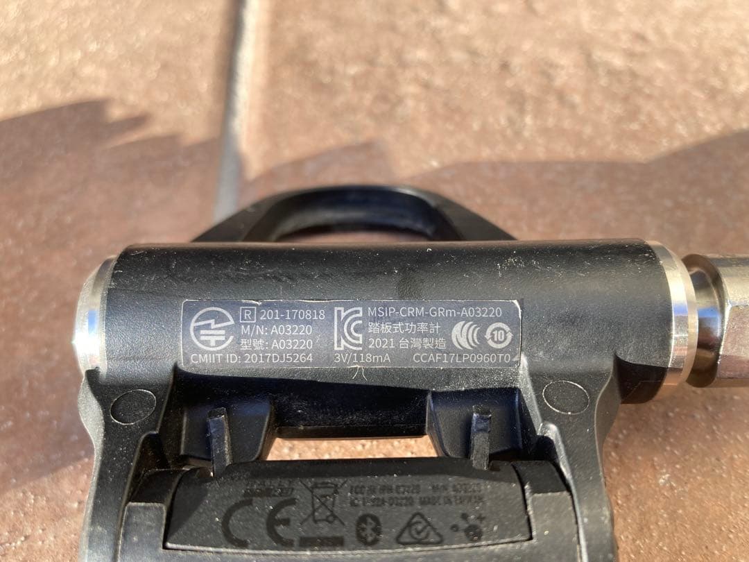 Garmin Rally RS200 パワーメーター　シマノ　spdsl対応