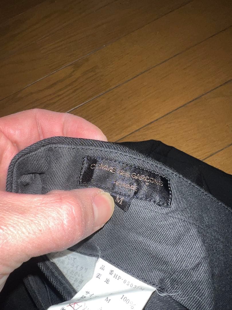 e*i様 90's コムデギャルソンオムプリュス 2タック ウールギャバジン ス