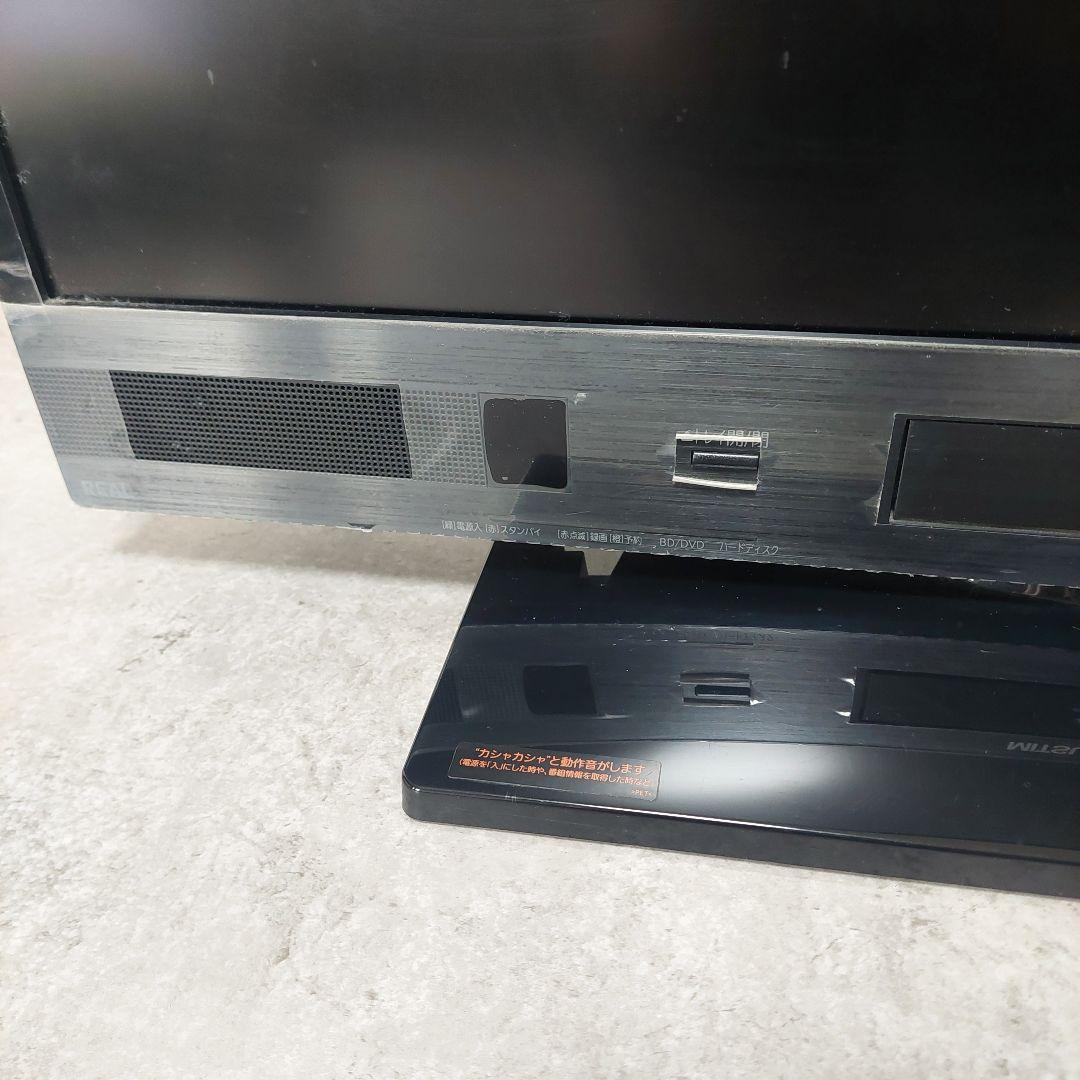 三菱 32V型 デジタルハイビジョンLED液晶テレビ LCD-A32BHR6