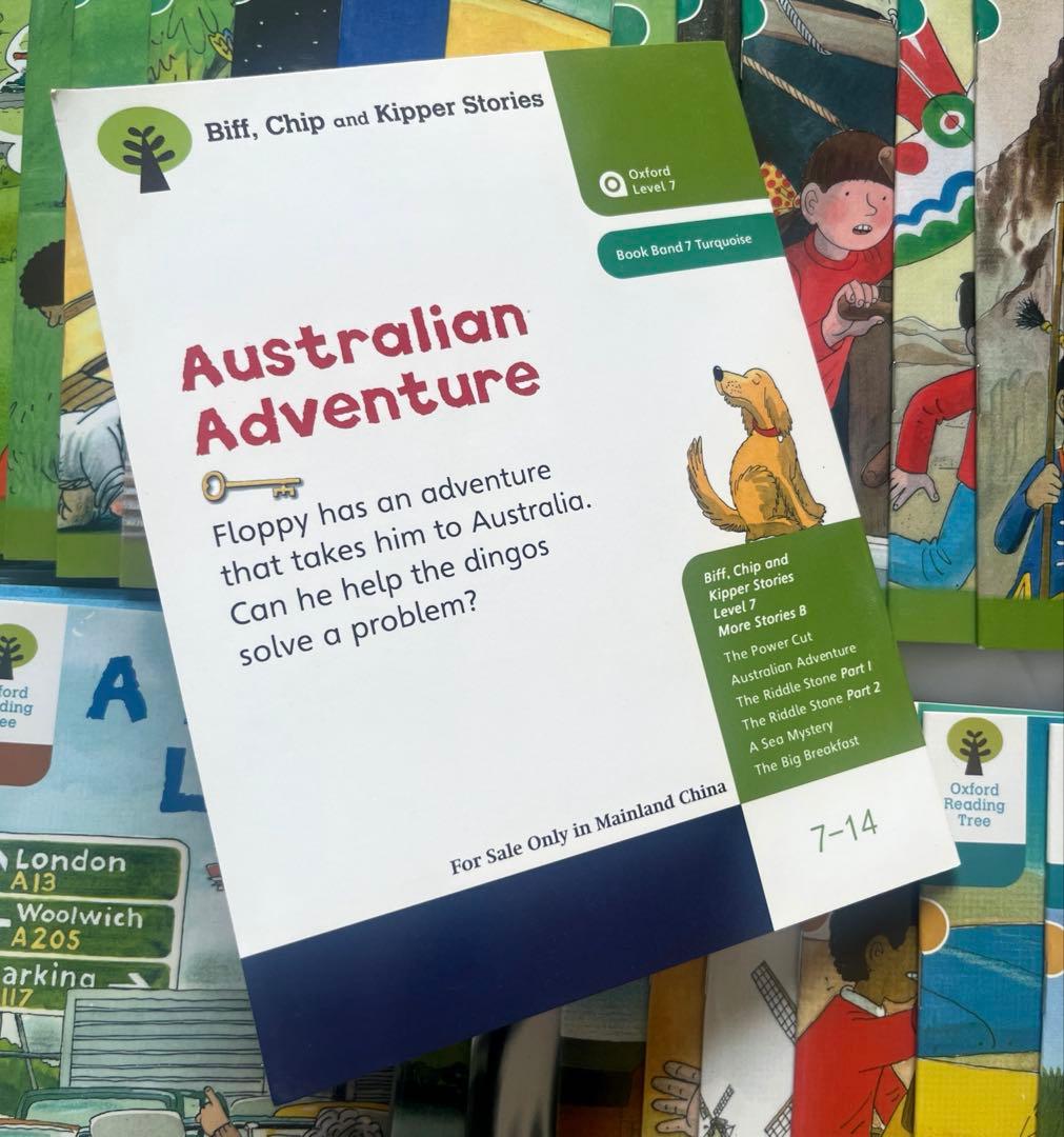 Oxford reading tree Stage6〜9のフルセット 64冊