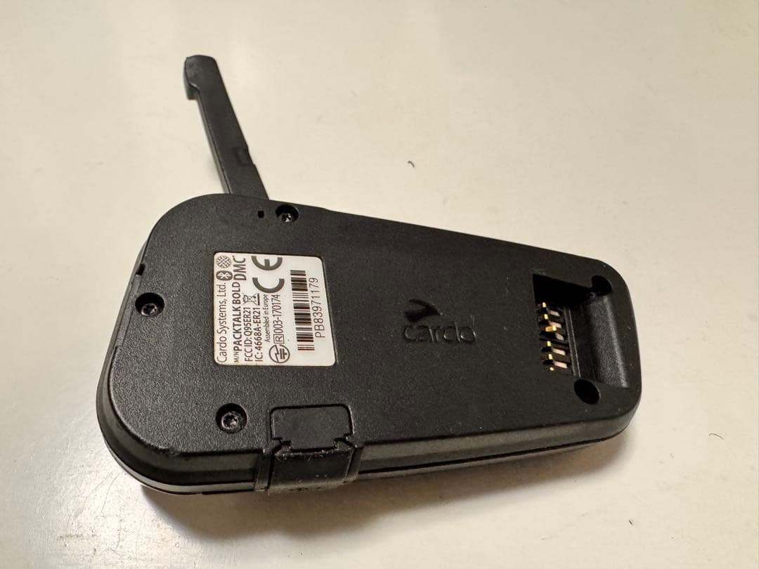 アクセサリー cardo PACKTALK BOLD