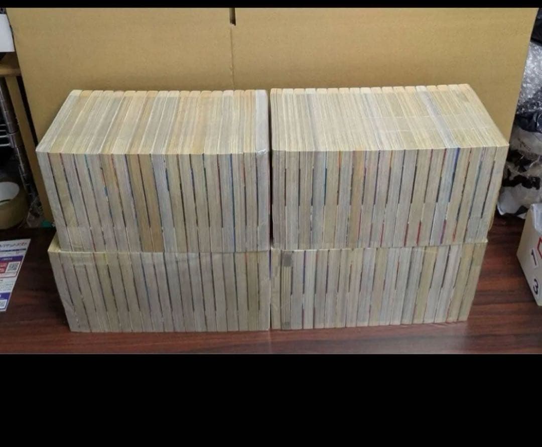 良品　キングダム　1-77巻