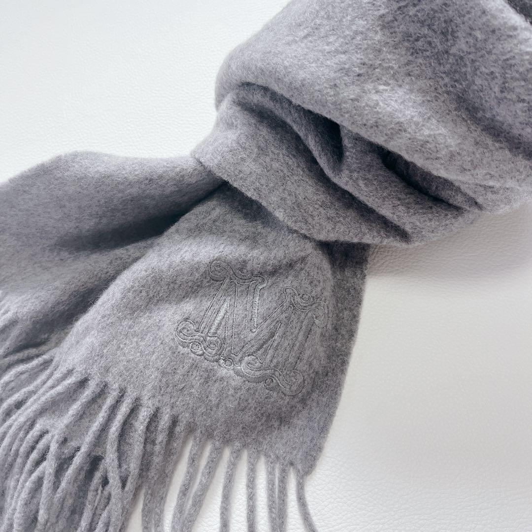 未使用級✨カシミヤ100% Max Mara マフラー　ストール　袋付　グレー