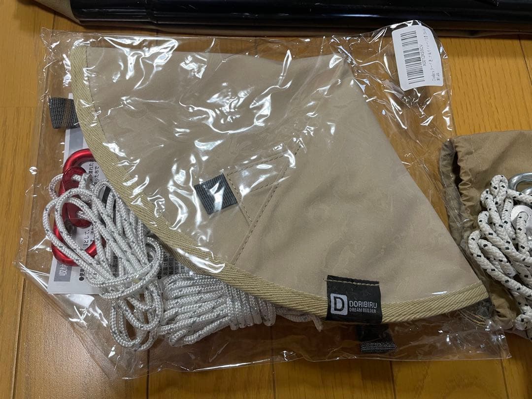 VISIONPEAKS TC ワンポールテント ベージュ