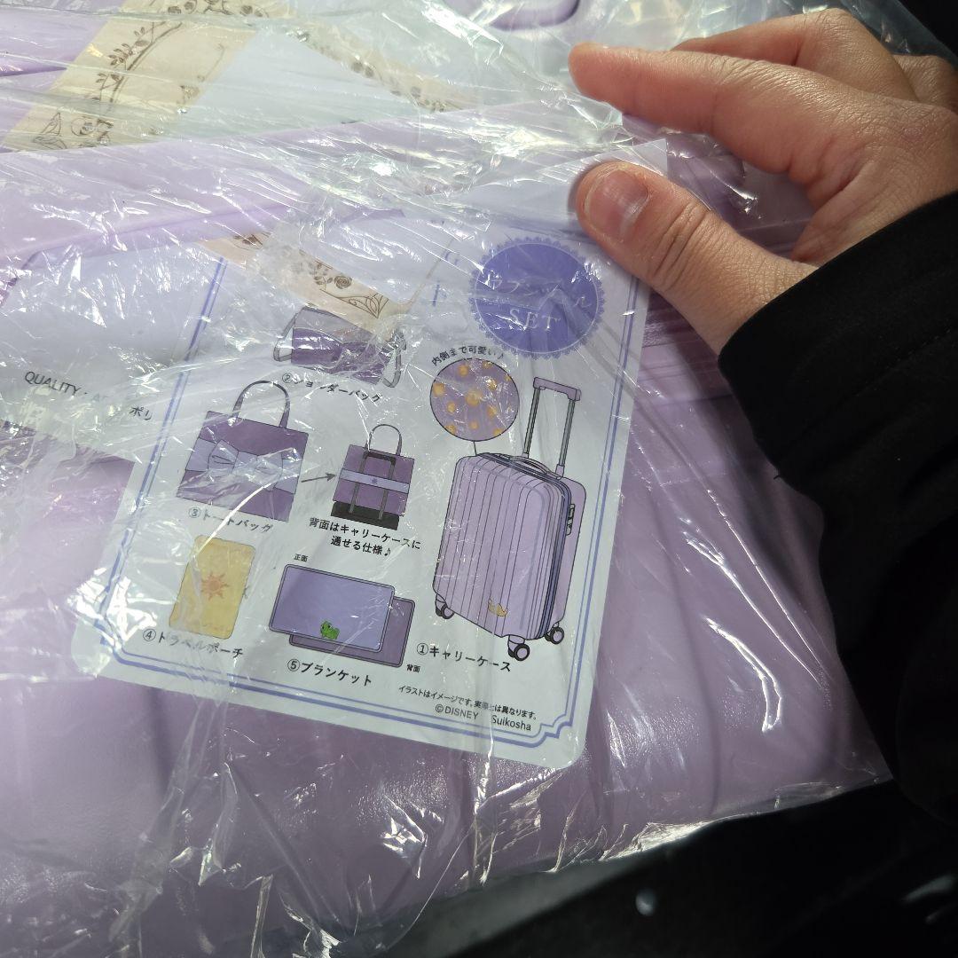 しまむら　ちはるさんコラボ　ラプンツェル ラプンツェルデザイン