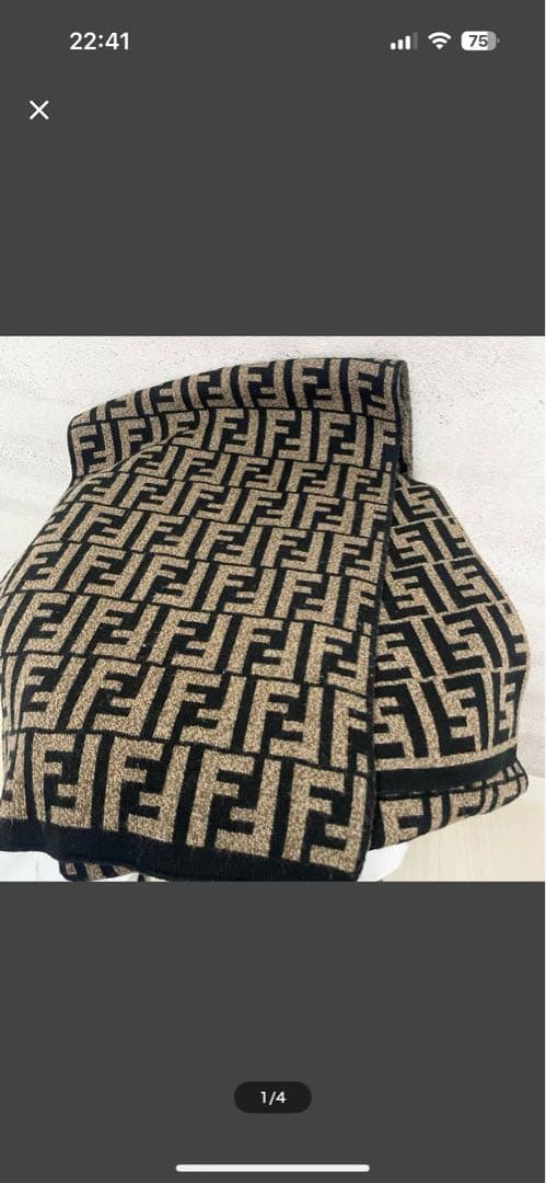 フェンディ総柄ズッカブラックブラウン男女兼用マフラー