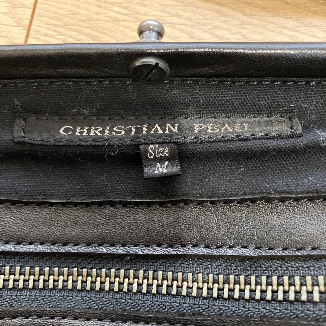 CHRISTIAN PAUL ブラックショルダーバッグ