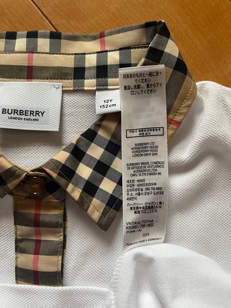 BURBERRY チェック襟 ホワイト ポロワンピース　ゴルフ