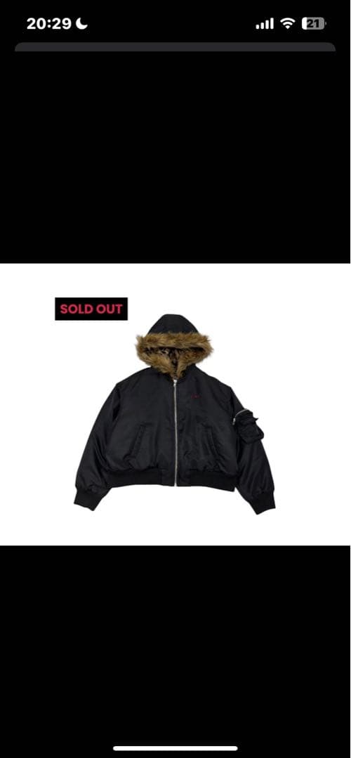 ジャケット・アウター 9s project MA1