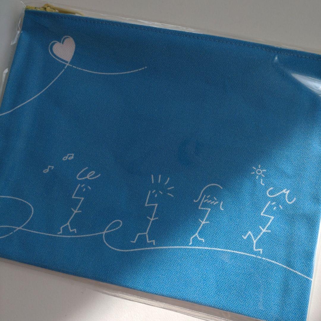 ♡消えた初恋　DVD4枚組　初回限定生産　特典付！♡目黒蓮♡道枝駿佑　新品未使用