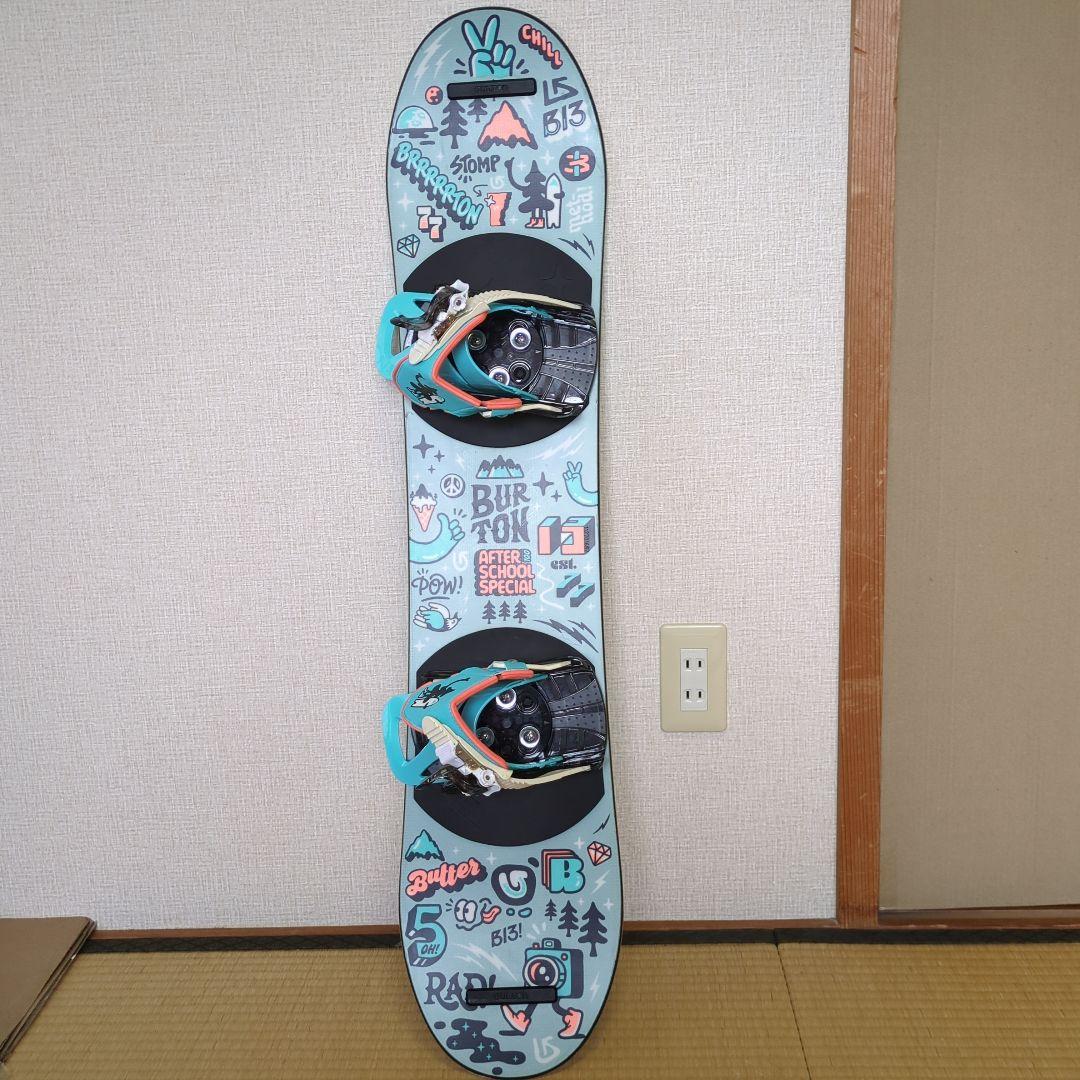 BURTON　アフタースクール　100