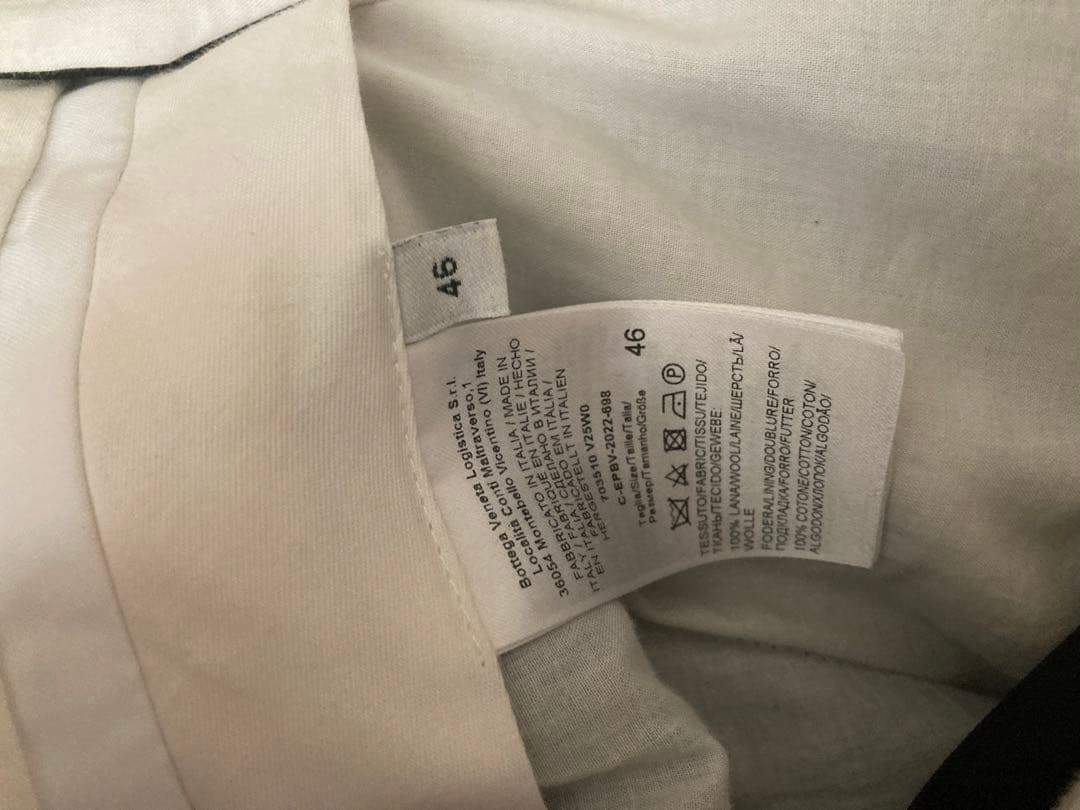 三連休のみ 値下げ不可 22aw Bottega Veneta カーゴスラックス