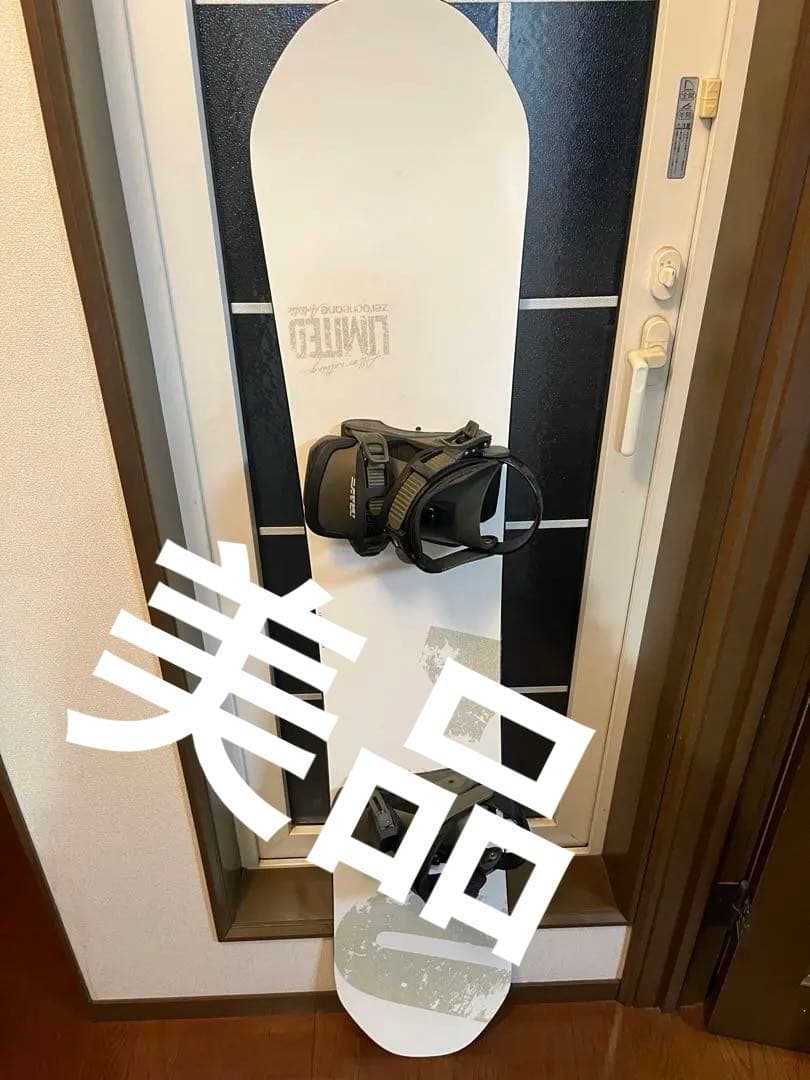 値下げOK 011Artistic XFLX SPIN LIMITED150cm