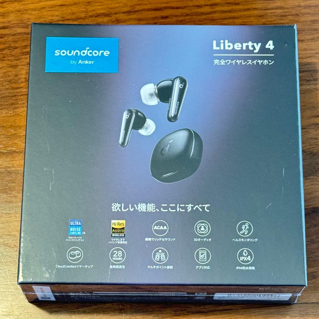【新品未開封】soundcore Liberty 4おまけ付き