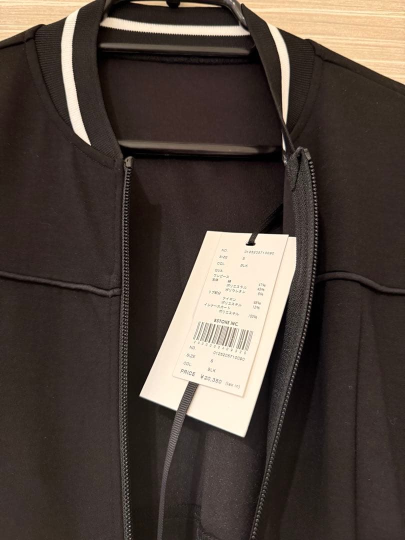 アメリヴィンテージ TRUCK JACKET LIKE FLARE DRESS