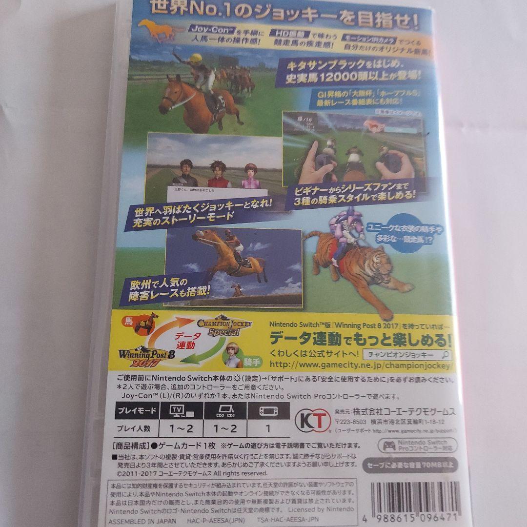 【Champion Jockey Special】Switch ソフト
