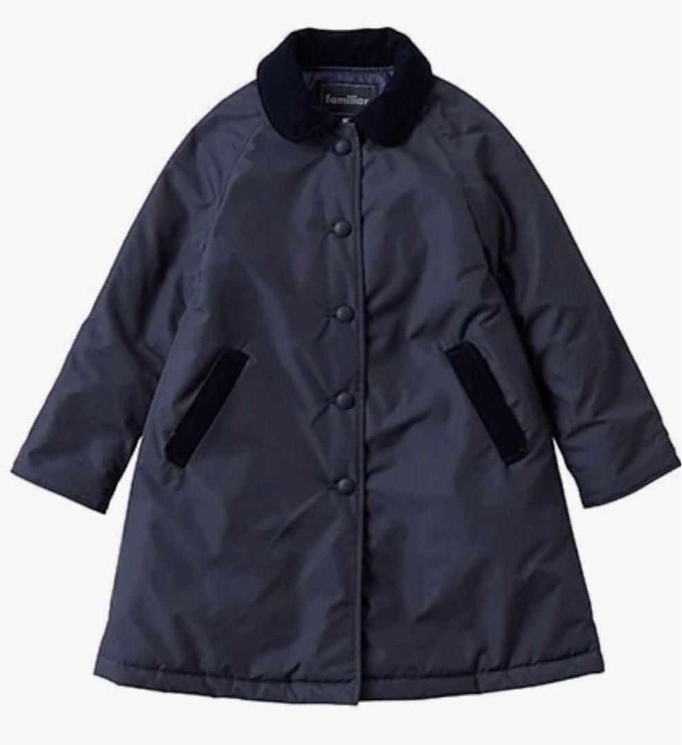 ファミリア130オーバーコート