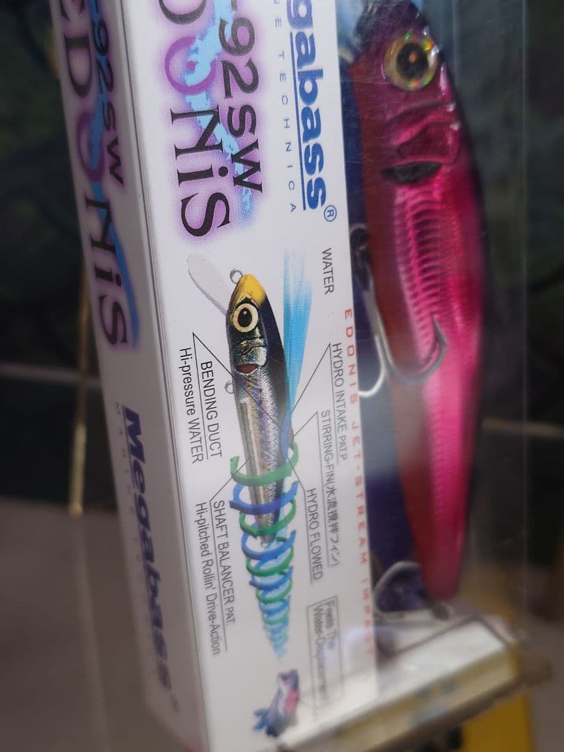 メガバス x-92 エドニス ソルト オールド'03 gg バチ 新品未開封