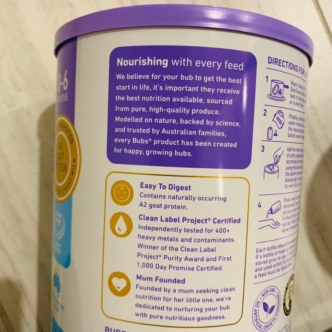 【最速発送】bubsバブズ・やぎ山羊A2粉ミルク ステップ1(0〜6ヶ月)1缶