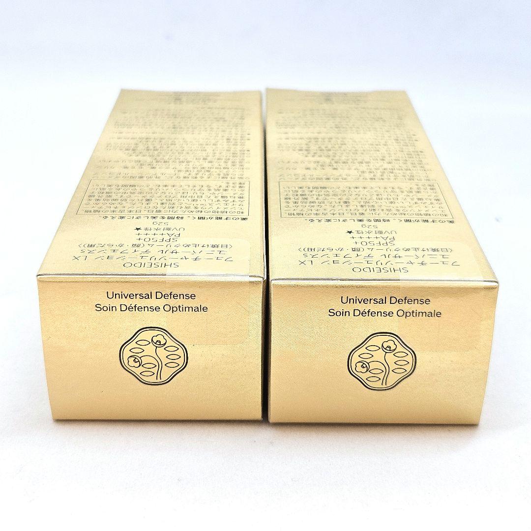 SHISEIDO フューチャーソリューションLX ユニバーサル ディフェンスs