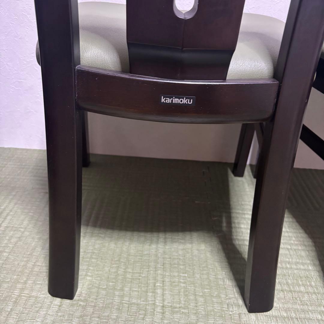 【希少】karimoku カリモク ダイニングチェア 2脚セット 木製 レザー