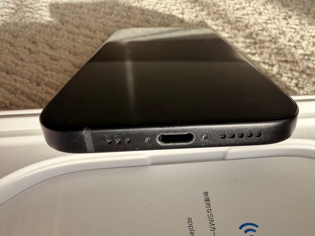 Apple iPhone 15 ブラック 128GB